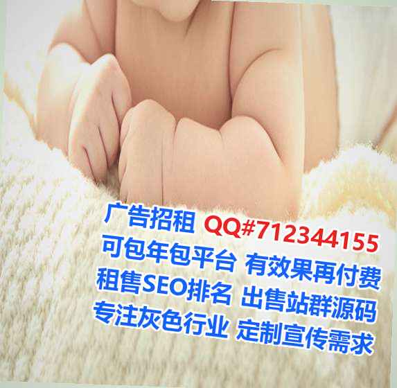 封开试管畜牧工作室
